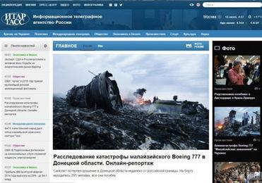 今日看料 网曝热门事件2024网页版,网曝看料，揭秘年度焦点